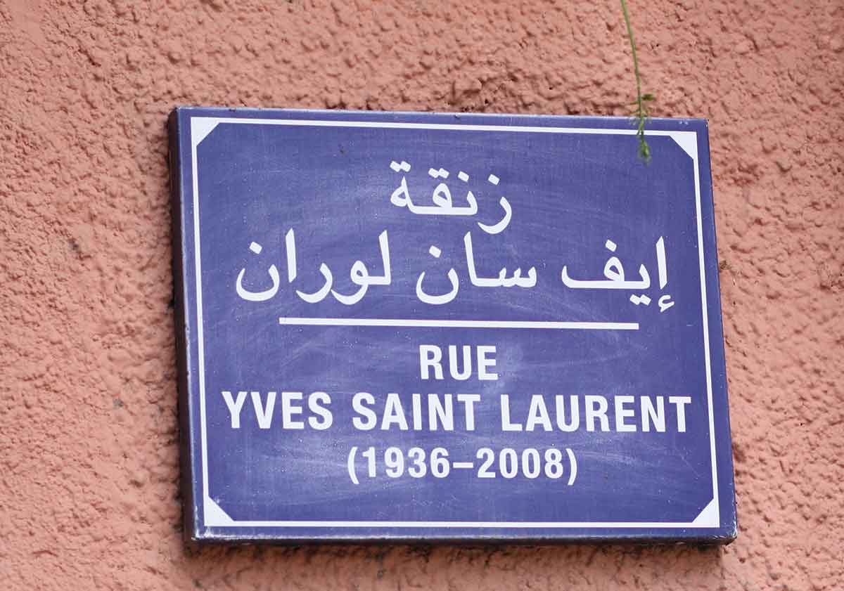 rue-yves-saint-laurent-entrée-jardin-de-majorelle-marrakech